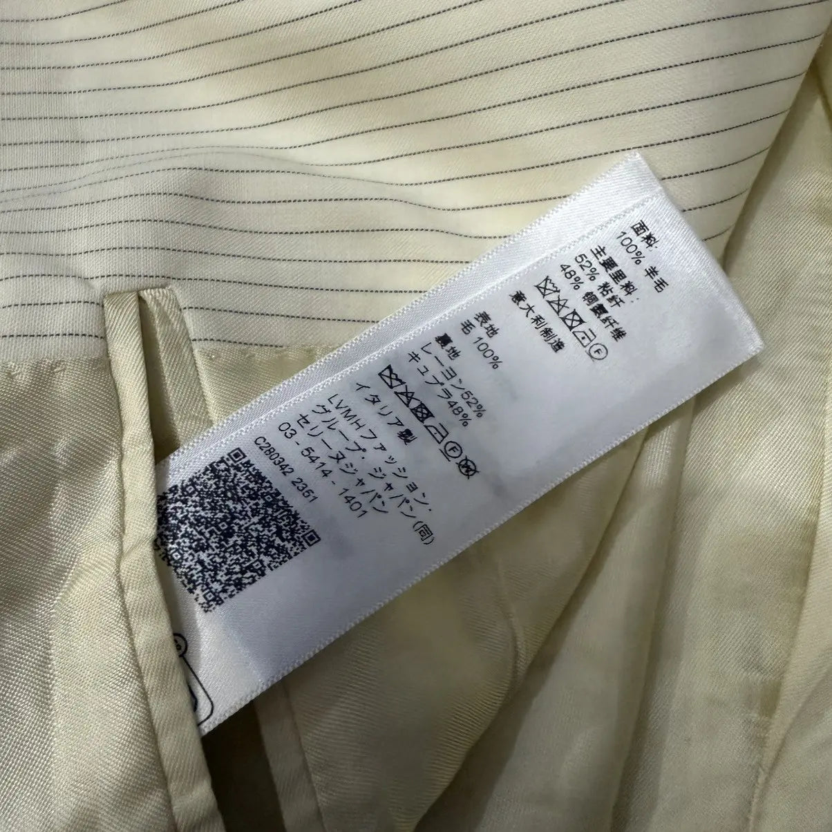 Celine by Hedi Slimane SS20 Pinstripe Double Breasted Blazer