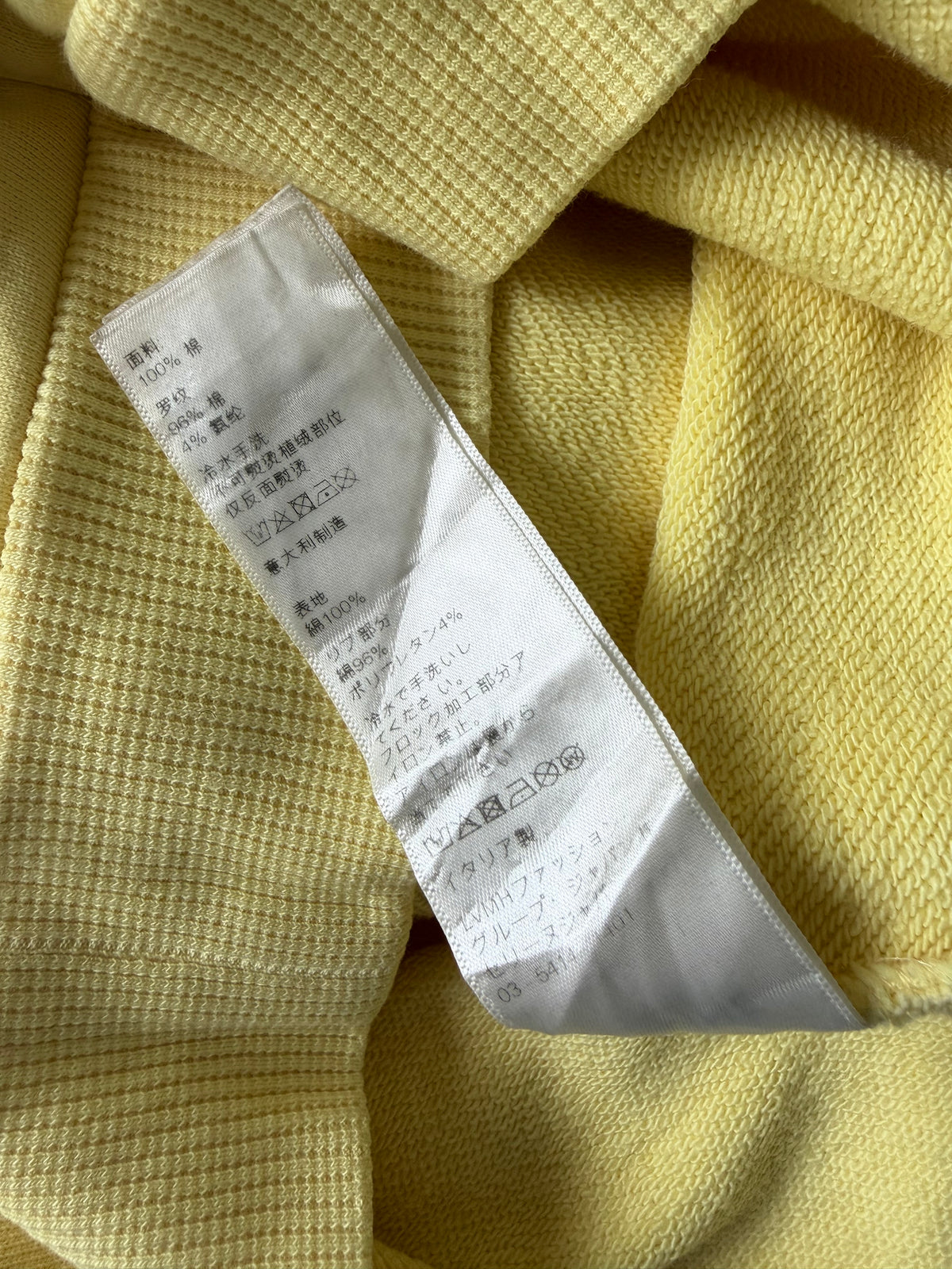 Celine S/S2021 "The Dancing Kid" Yellow Hoodie