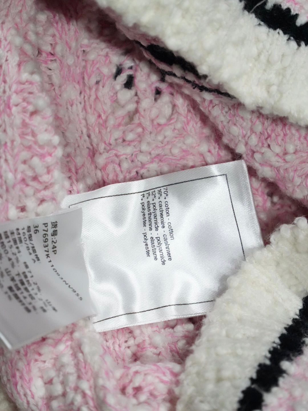 Chanel Pink 24P Tweed Button-Up Cardigan