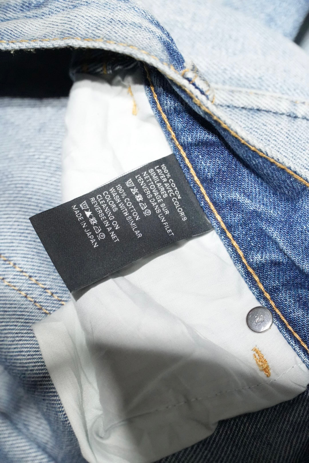 Celine Hedi Slimane Ripped Washed Denim Pants