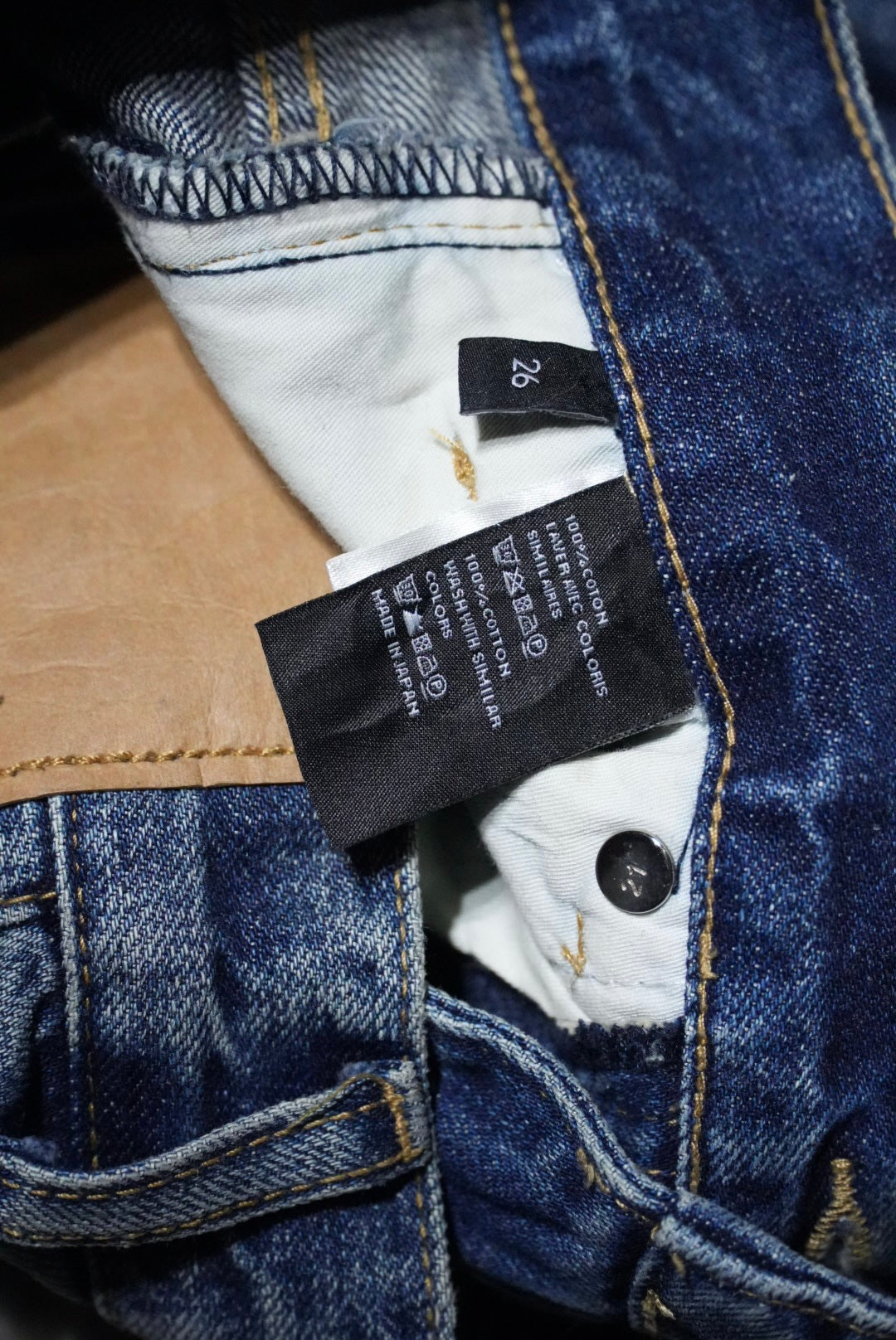 Celine Hedi Slimane Denim Pants