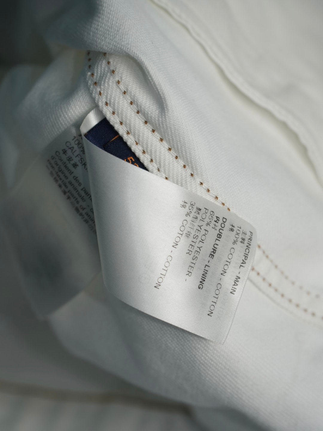 Louis Vuitton Starry Sky Gradient Splash-Ink Denim Jacket