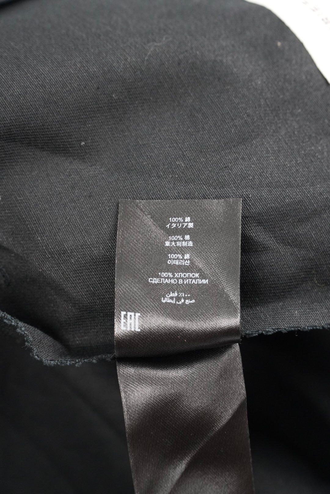 Dires Van Noten Voyde Tape Sheer Tape Oversized Jacket