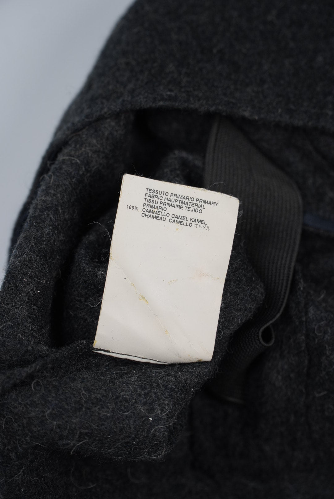 Maison Margiela Line 4 Vest