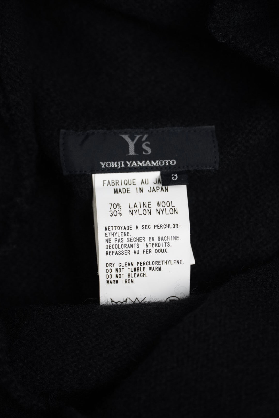 Y's Yohji Yamamoto Wool Vest