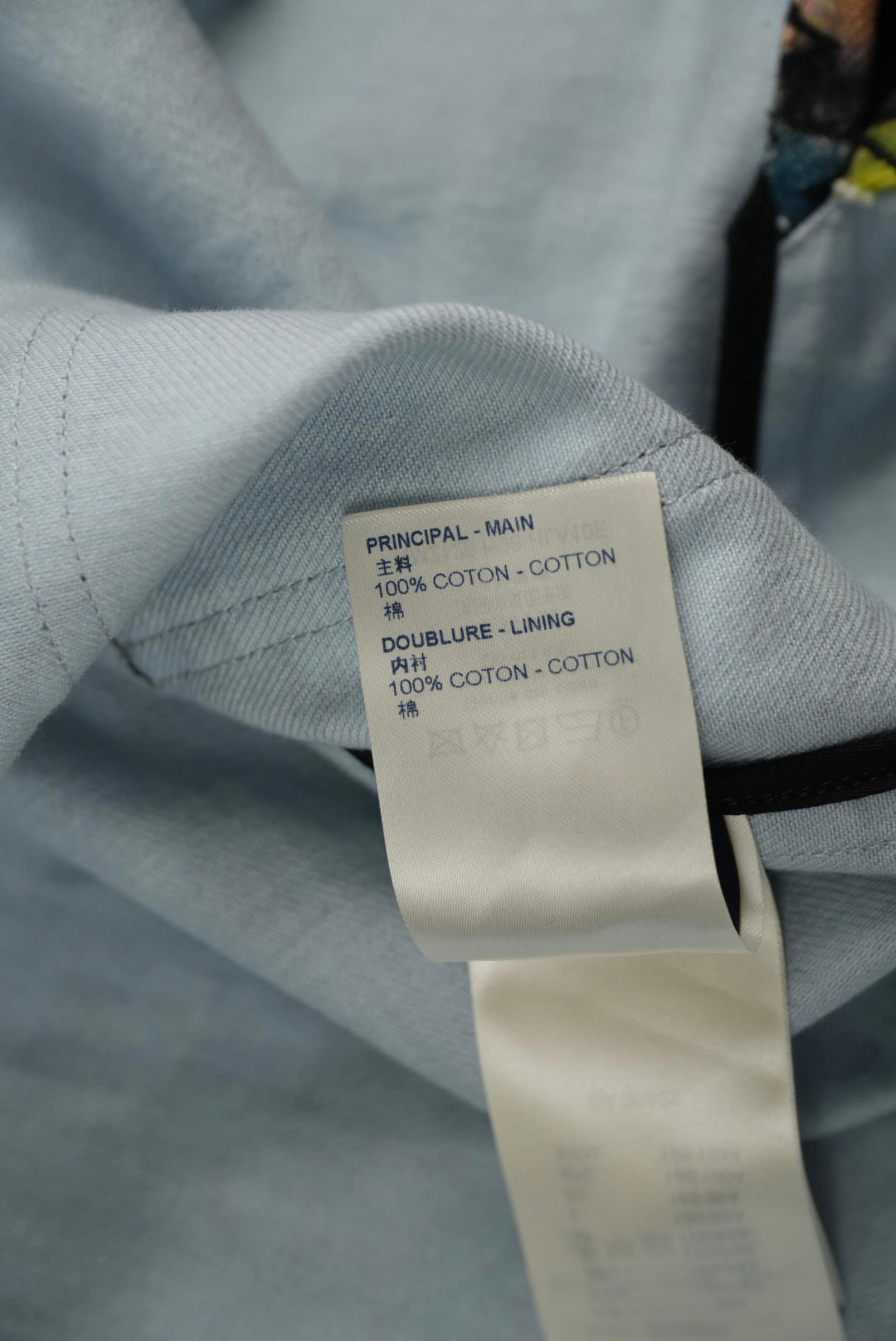 Louis Vuitton Black Tie Dye Denim Jacket