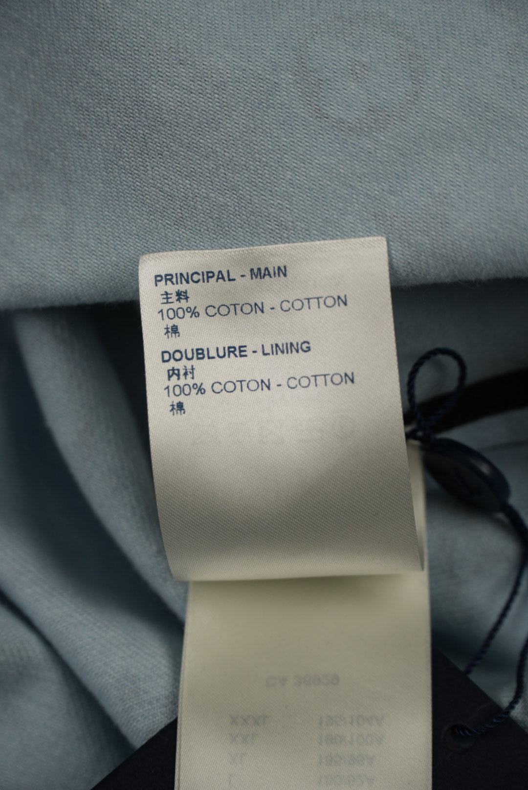 Louis Vuitton Black Tie Dye Denim Jacket