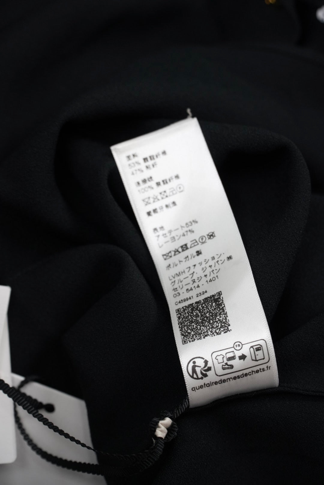 Celine Mini Workwear Dress in Viscose Sablé