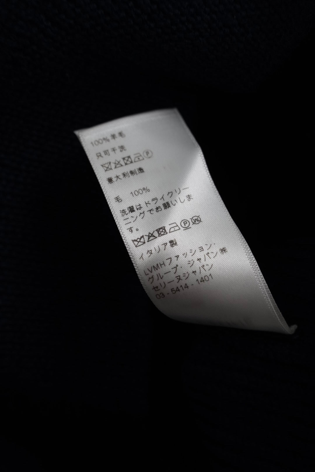 Celine by Hedi Slimane Navy Blue Crew Neck Sweater