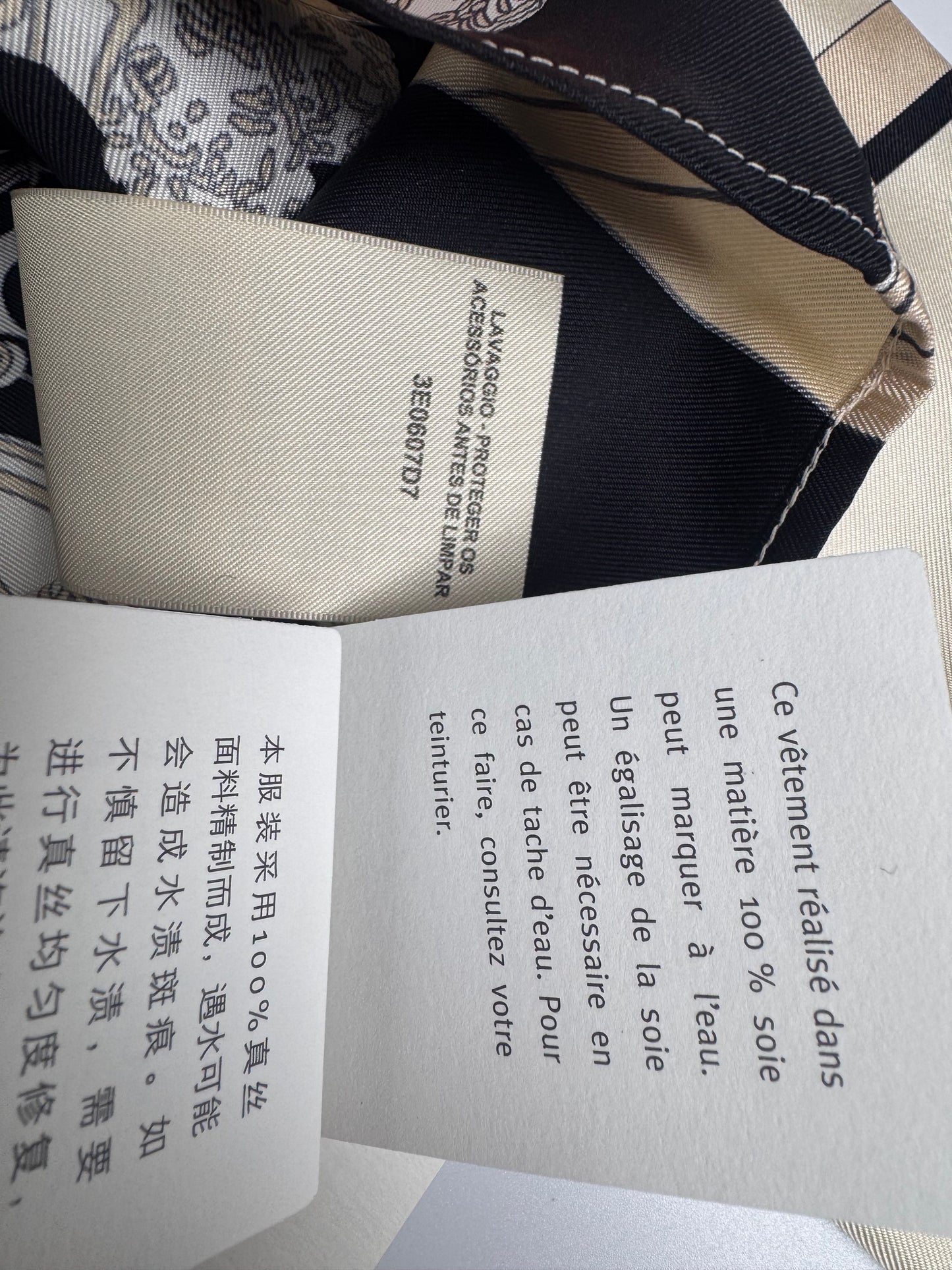 Hermès Twillaine Silk Shirt