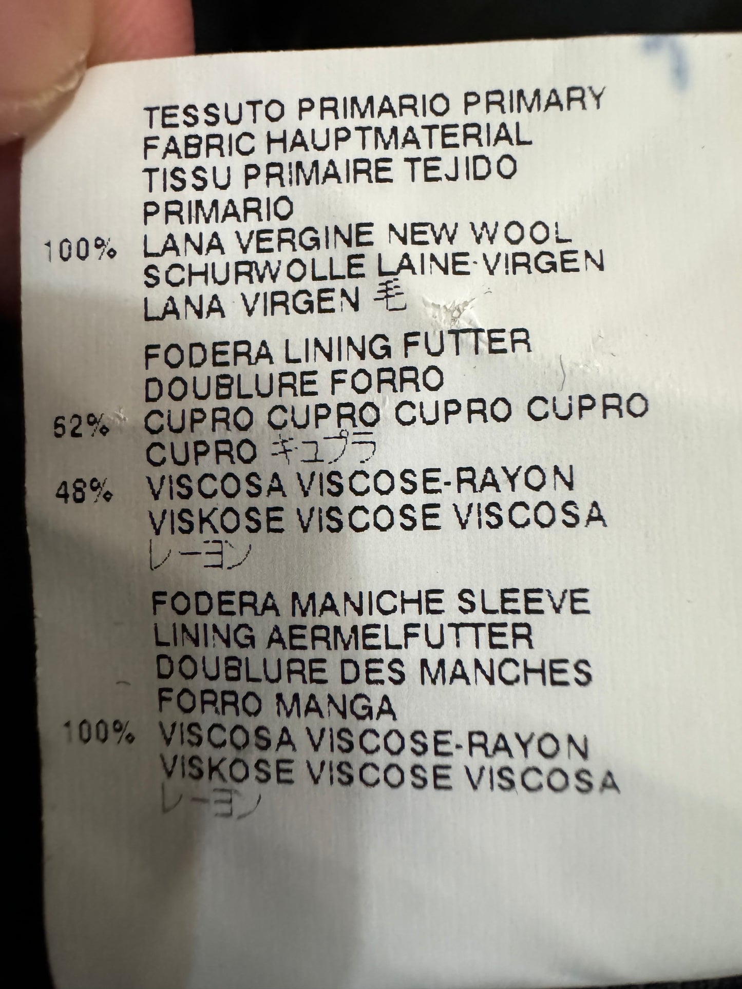 Maison Margiela Blazer