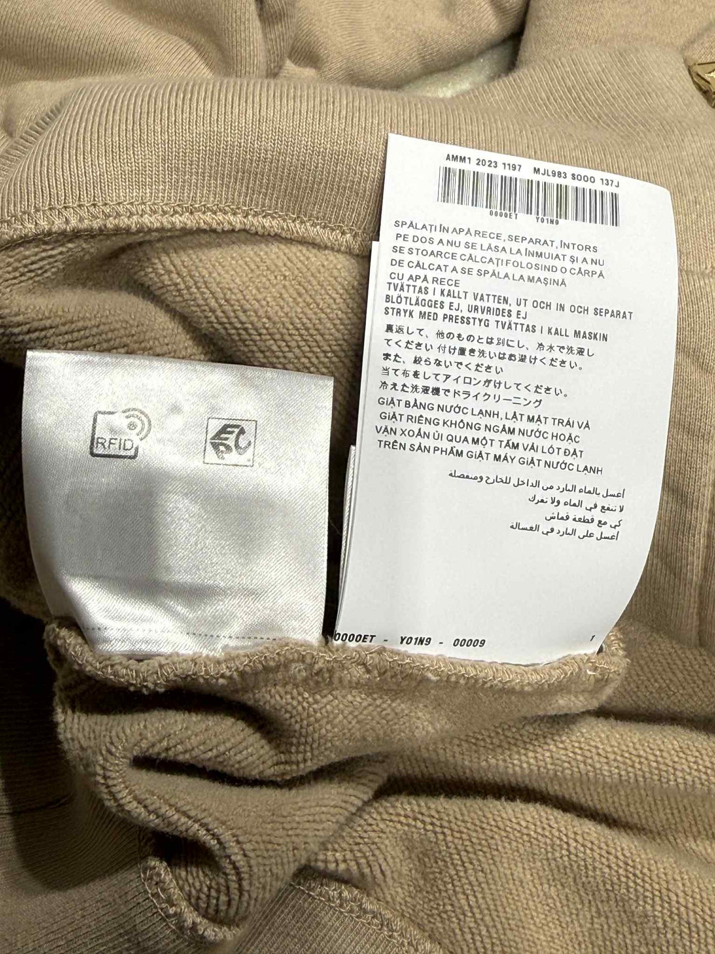 Miu Miu Albino Garment-Dyed Cotton Fleece Hoodie Jacket