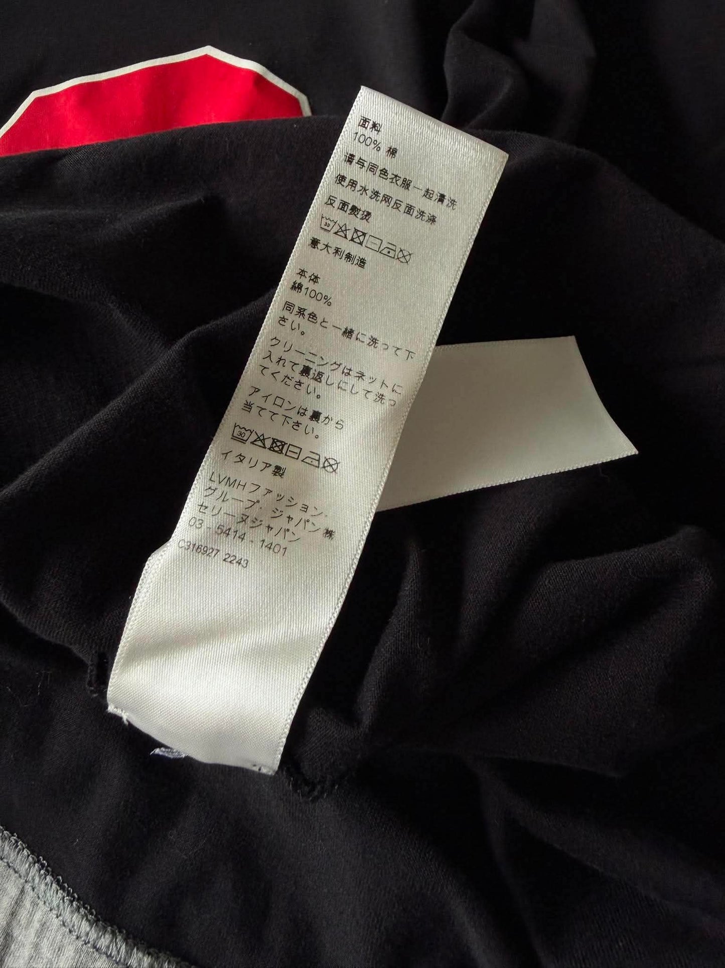 Celine S/S23 16 Layered Varsity Jersey T-Shirt
