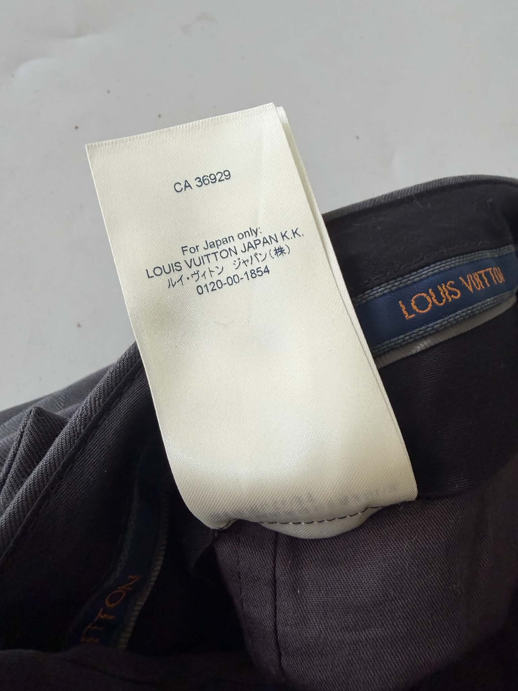 Louis Vuitton Pont Neuf Jacquard Script Gray Suit