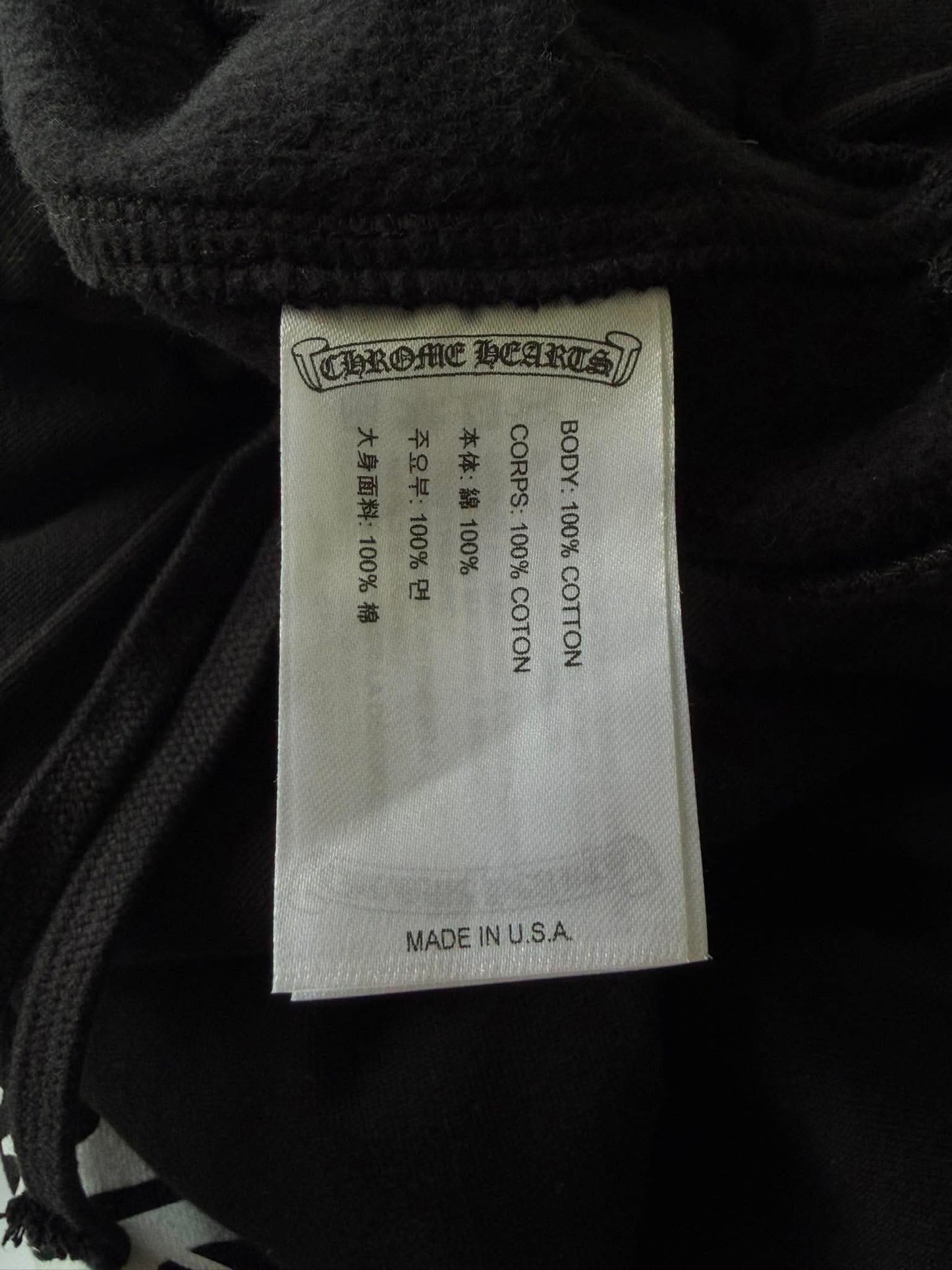 Chrome Hearts Horseshoe Logo Gothic Sweatpants