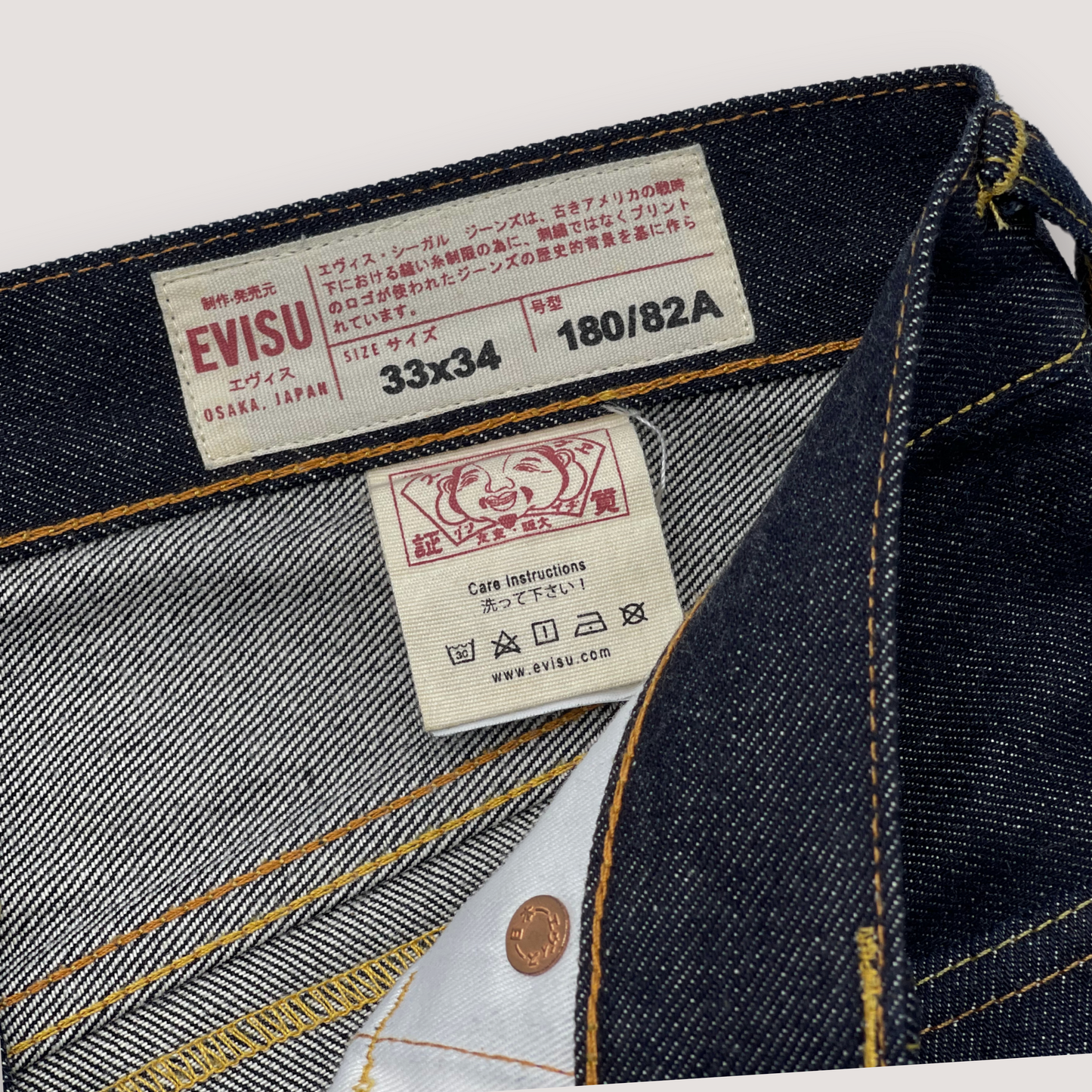Vintage Yamane Evisu Custom Daicock Denim Jeans