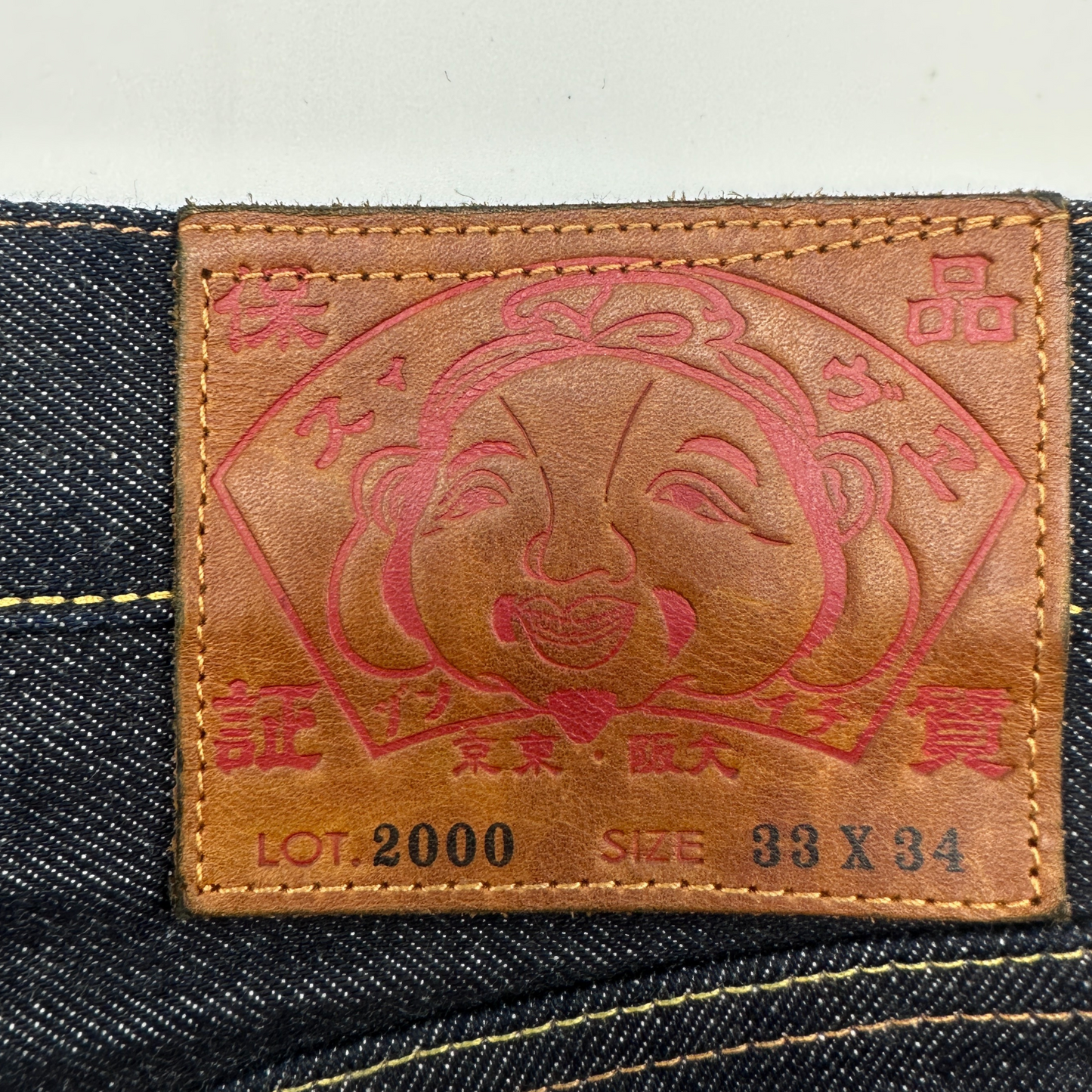 Vintage Yamane Evisu Custom Daicock Denim Jeans