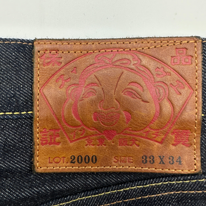 Vintage Yamane Evisu Custom Daicock Denim Jeans