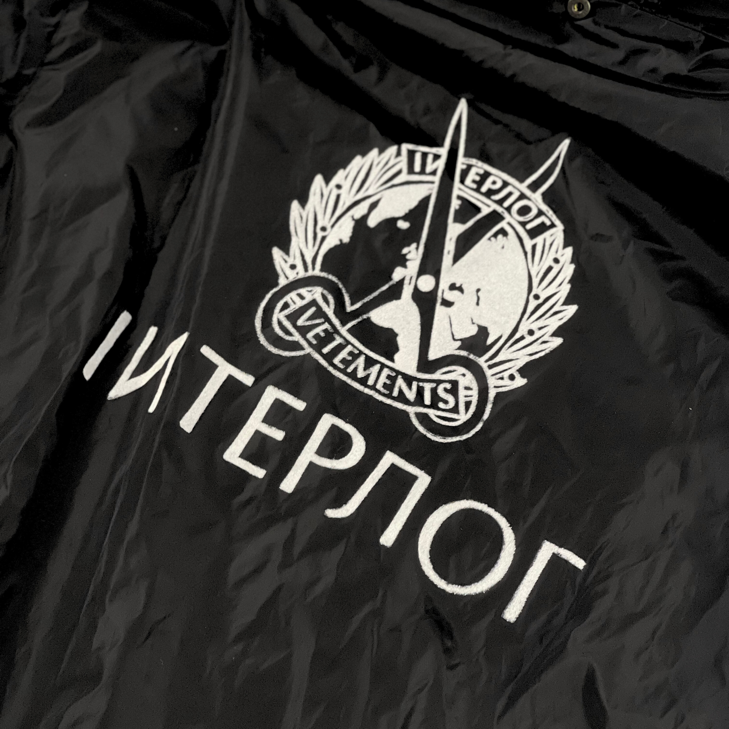 Vetements AW19 Interpol Packable Jacket