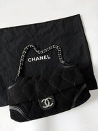 Chanel 2008-2009 Suede Rodeo Drive Flap Bag