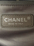 Chanel 2008-2009 Suede Rodeo Drive Flap Bag