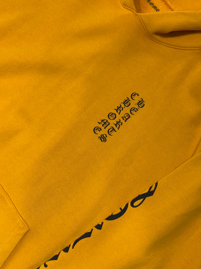 Chrome Hearts - Script Logo - Hoodie