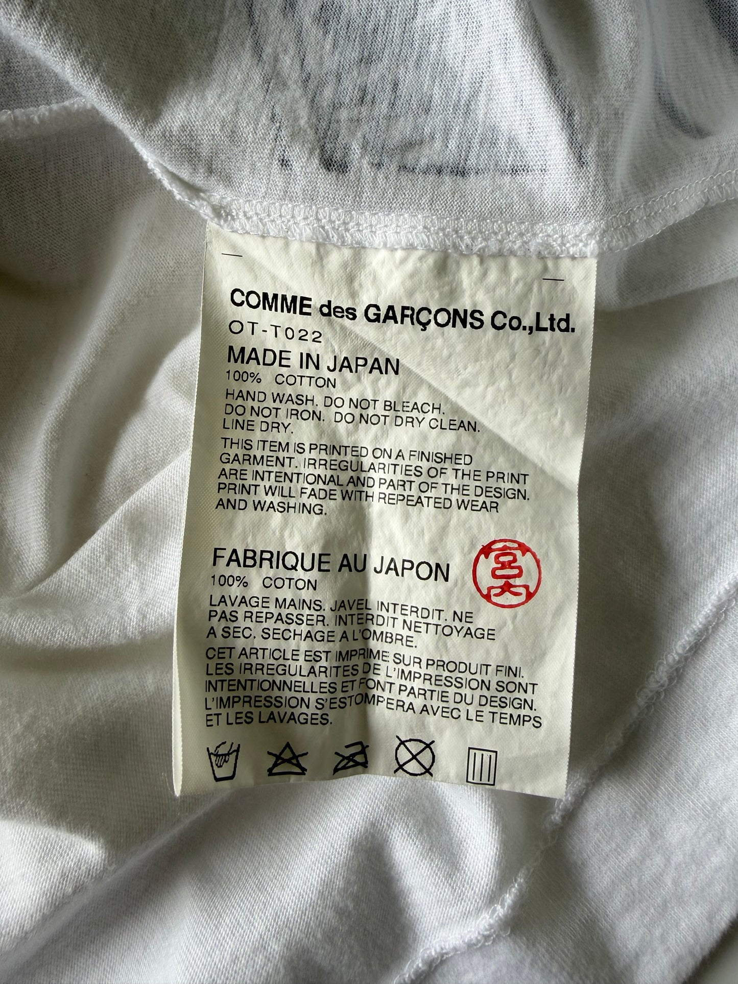 Chrome Hearts x Comme des Garçons Scroll Label T-Shirt