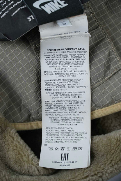 Nike x Stone Island Jacquard Grid On Wool Fur