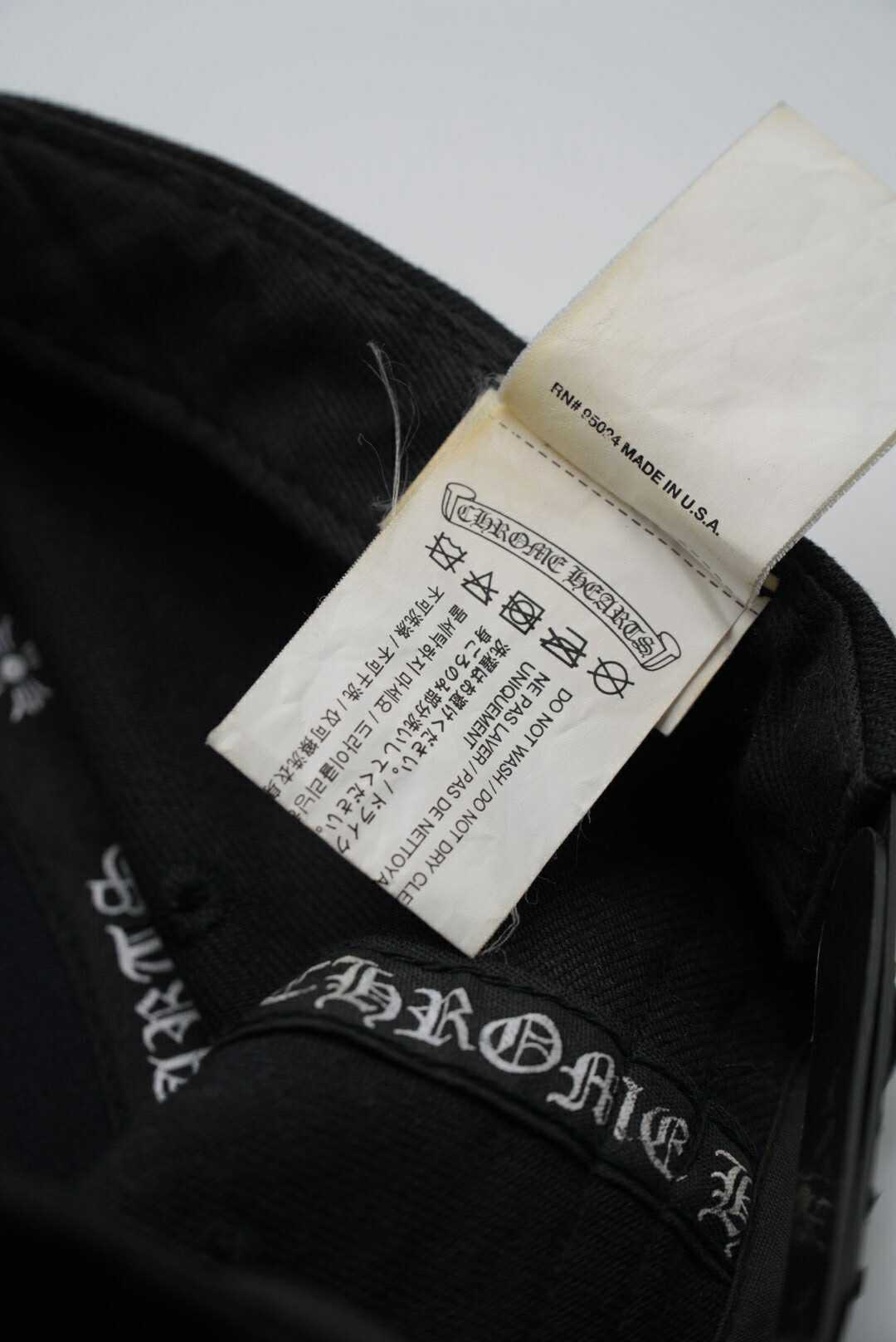 Chrome Hearts Tonal Dagger Baseball Hat