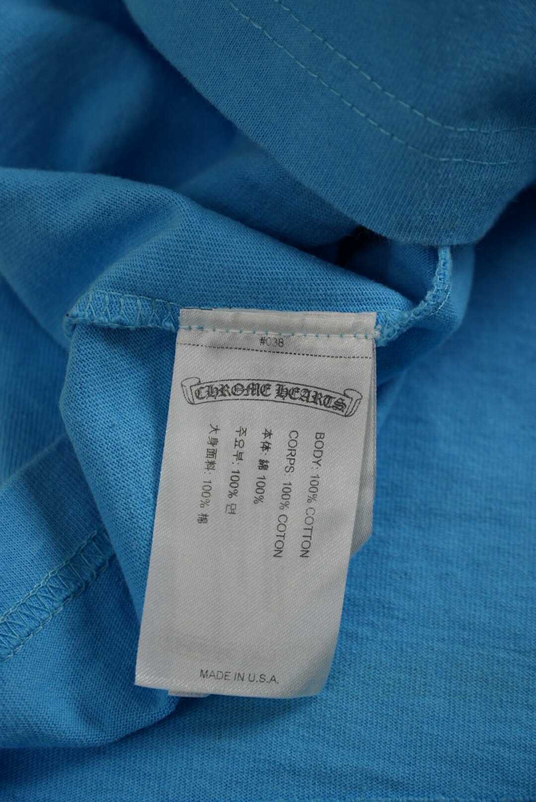 Chrome Hearts Matty Boy Brain New Tee Baby Blue