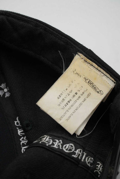 Chrome Hearts Tonal Dagger Baseball Hat