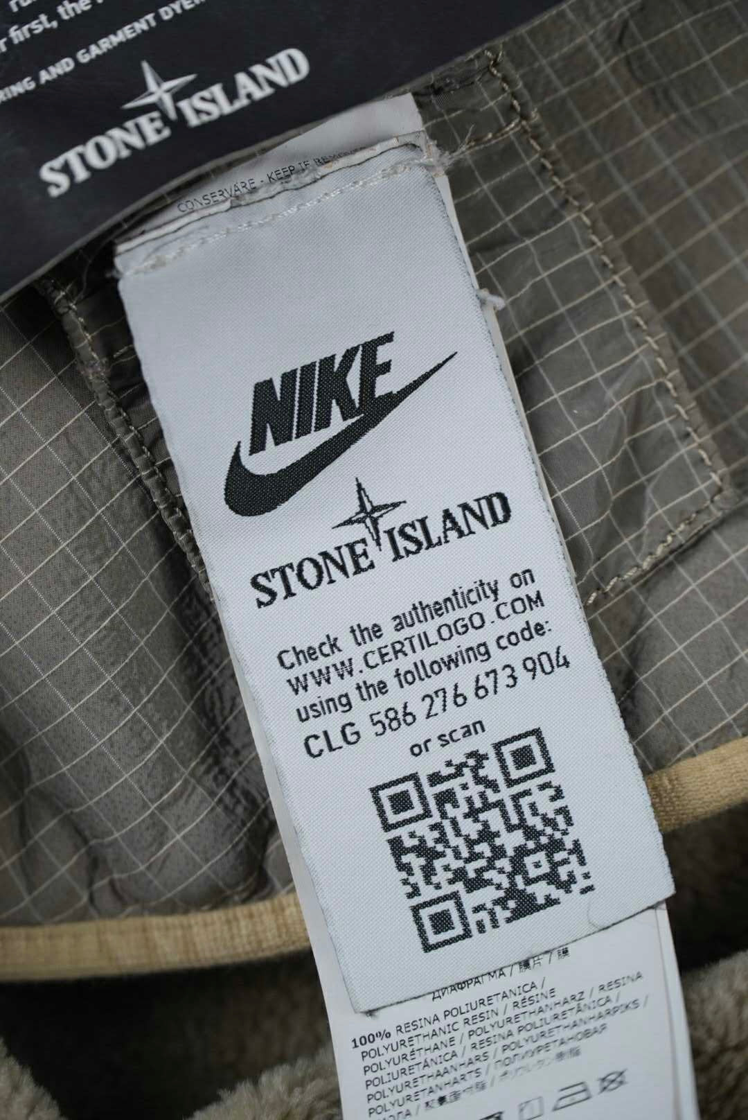 Nike x Stone Island Jacquard Grid On Wool Fur