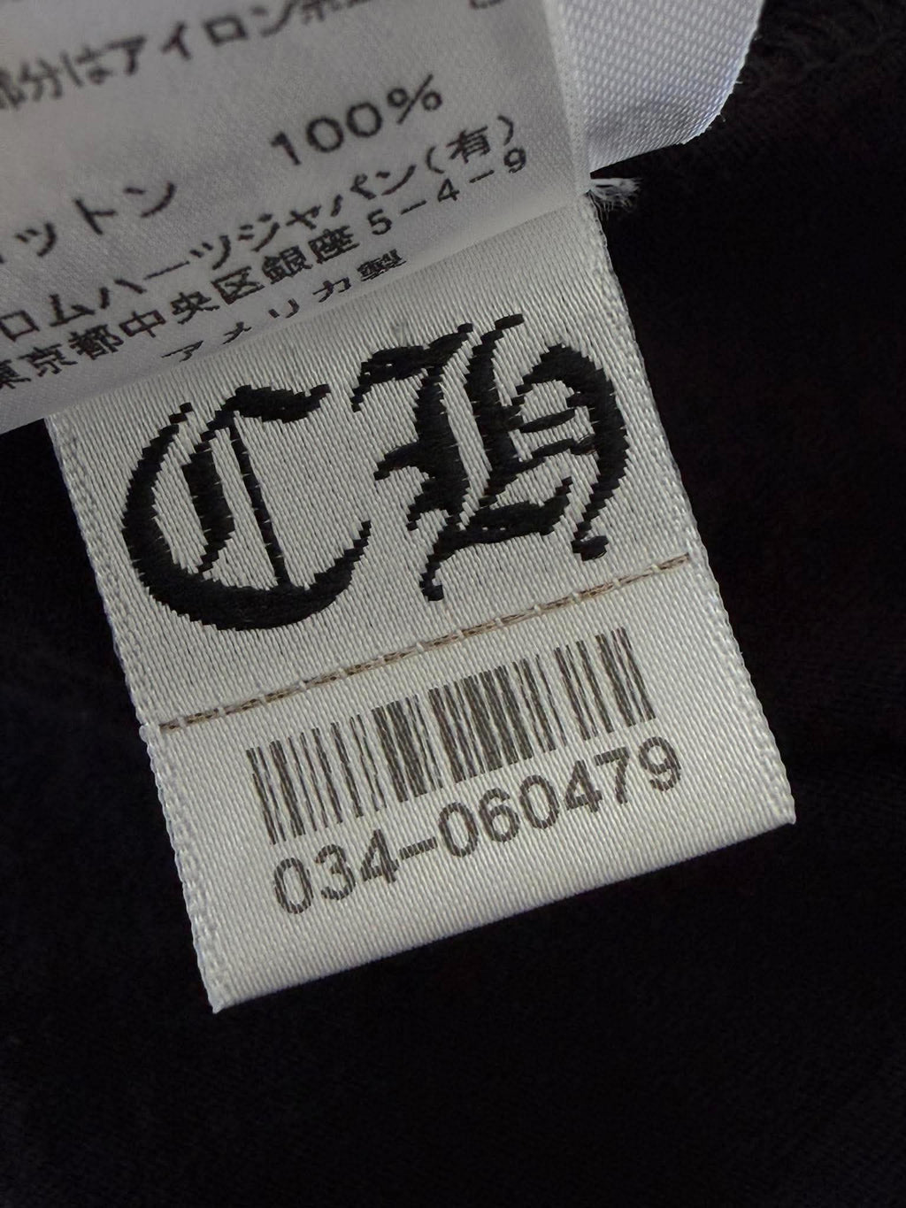 Chrome Hearts Horseshoe Black Pocket Tee