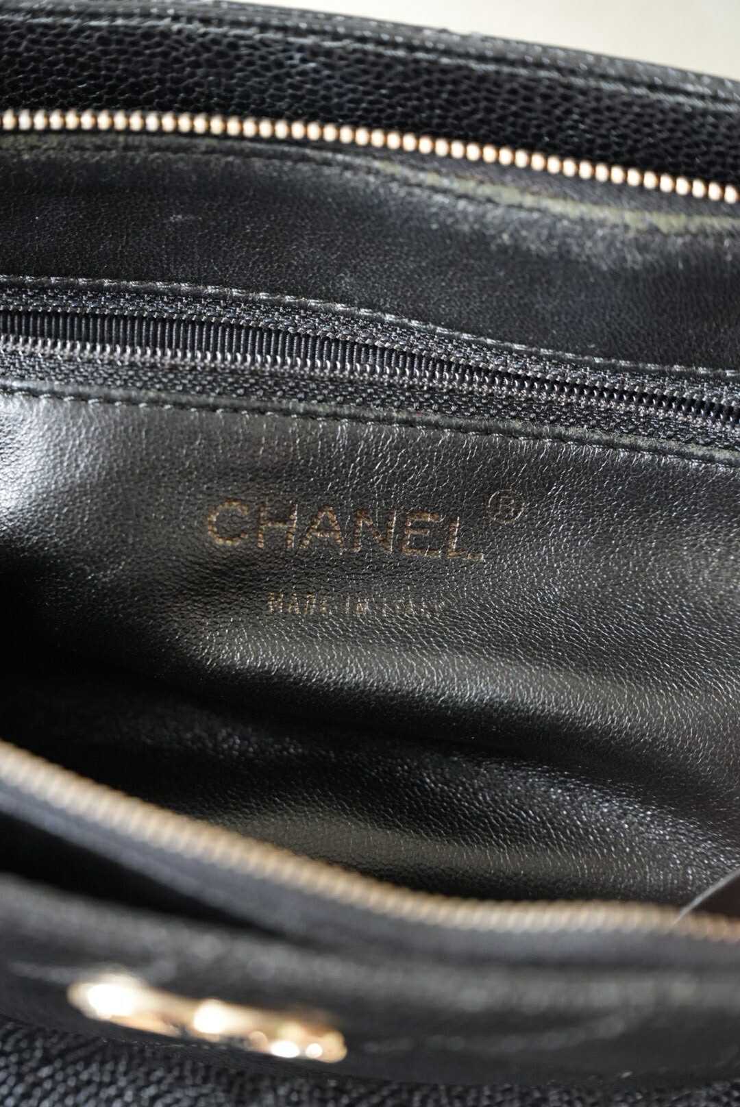 Chanel Black Caviar Quilted Handbag