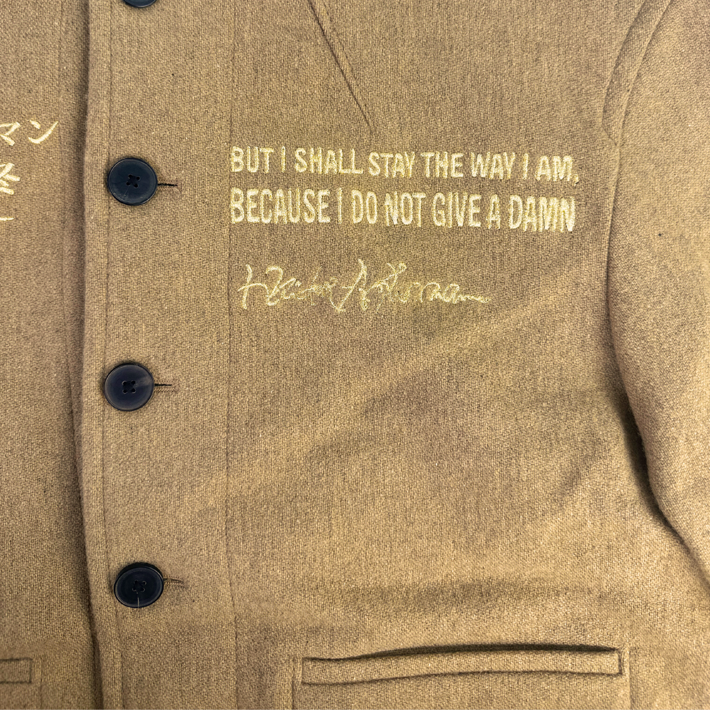 Haider Ackermann Beige Embroidered Aviator Bomber Jacket
