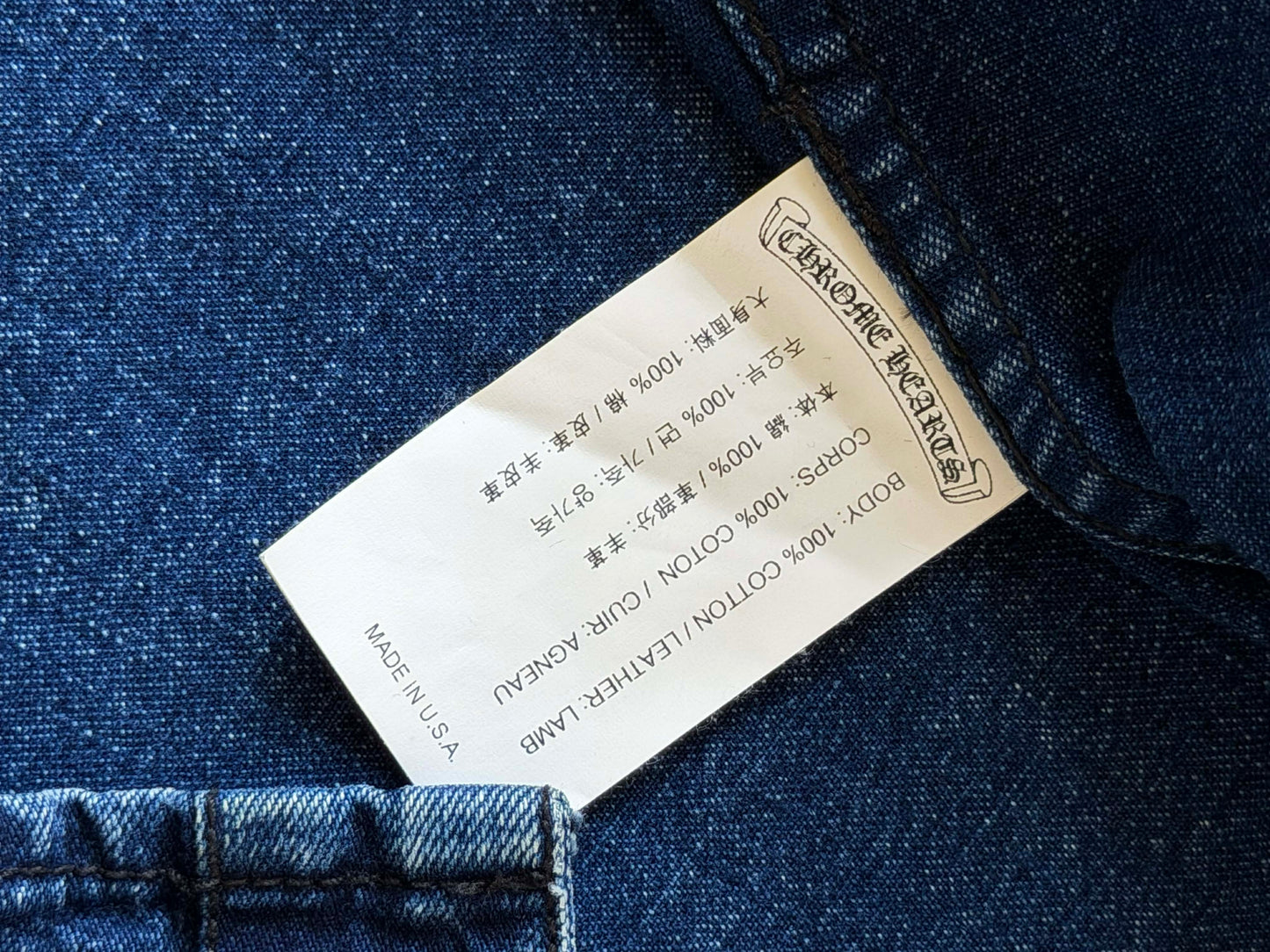 Chrome Hearts Cross-Skin Blue Denim Shirt