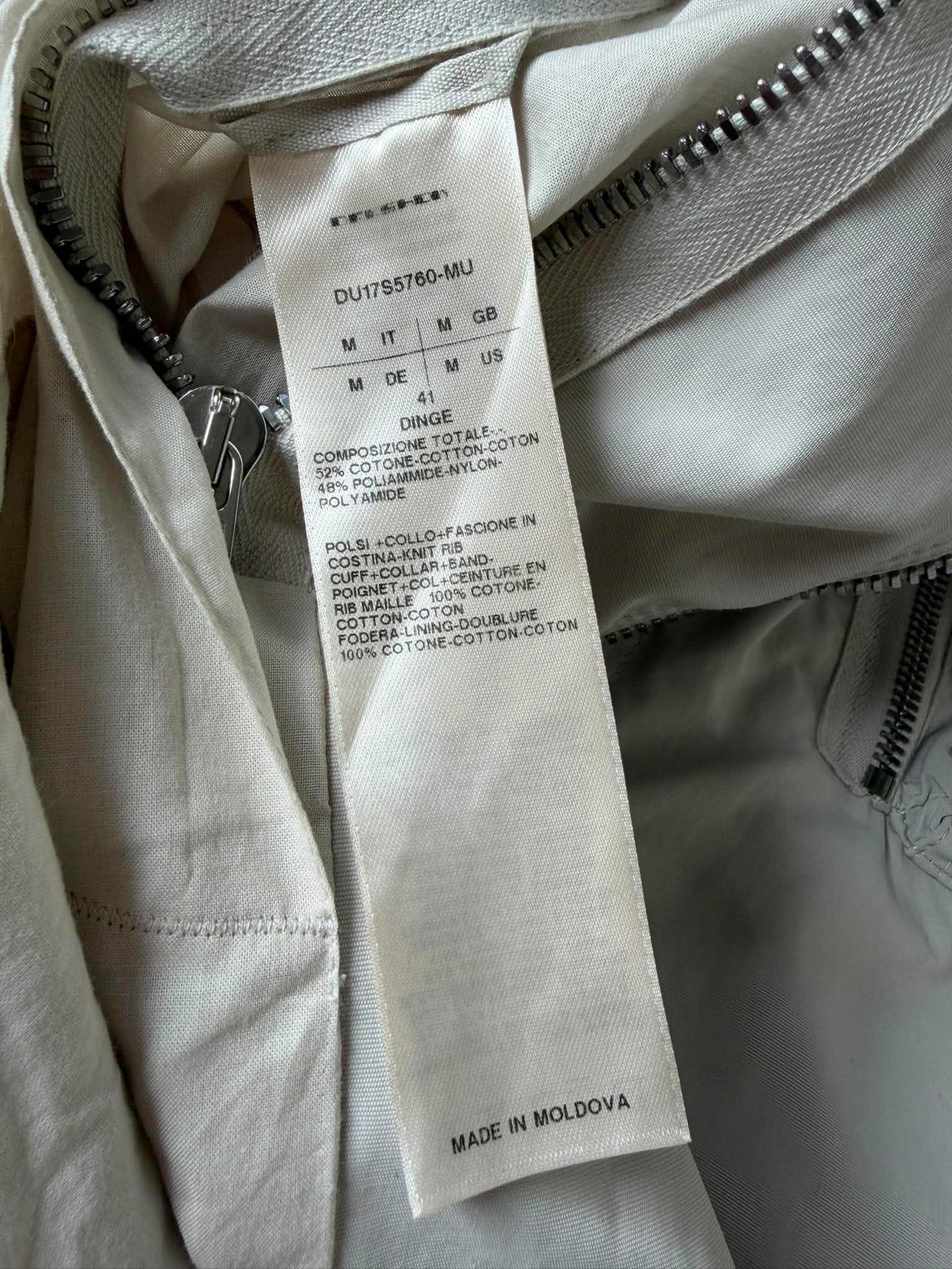 Rick Owens Classic Flight Bomber Jacket