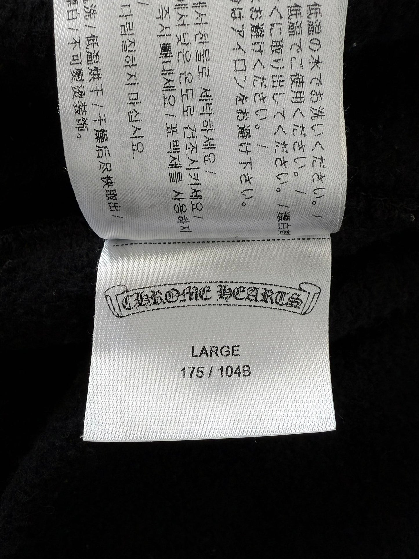 Chrome Hearts Los Angeles Exclusive Hoodie
