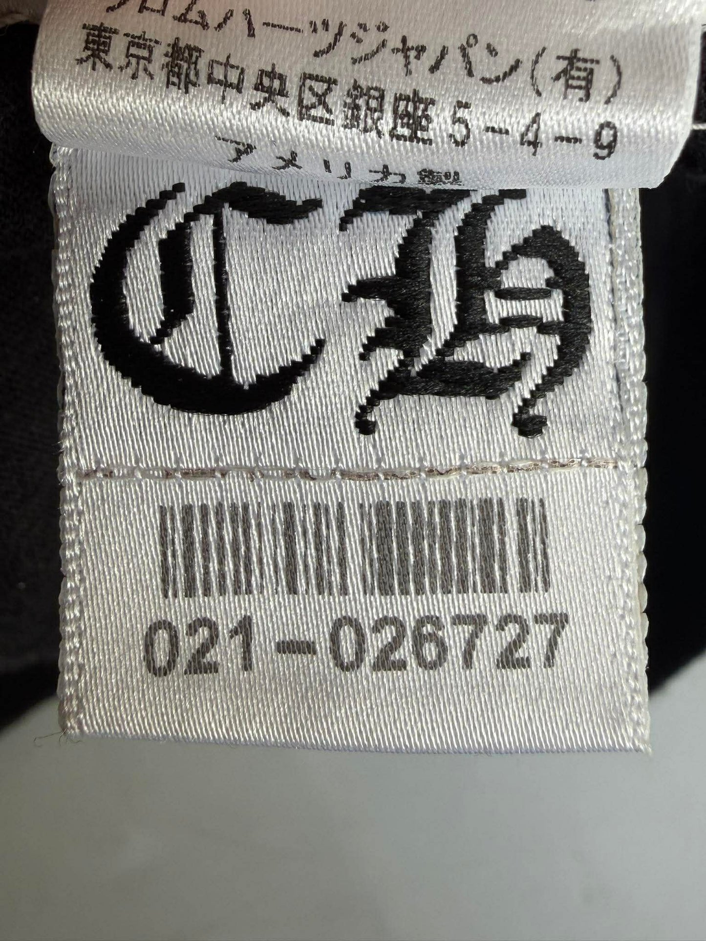 Chrome Hearts Neck Logo Pocket Tee