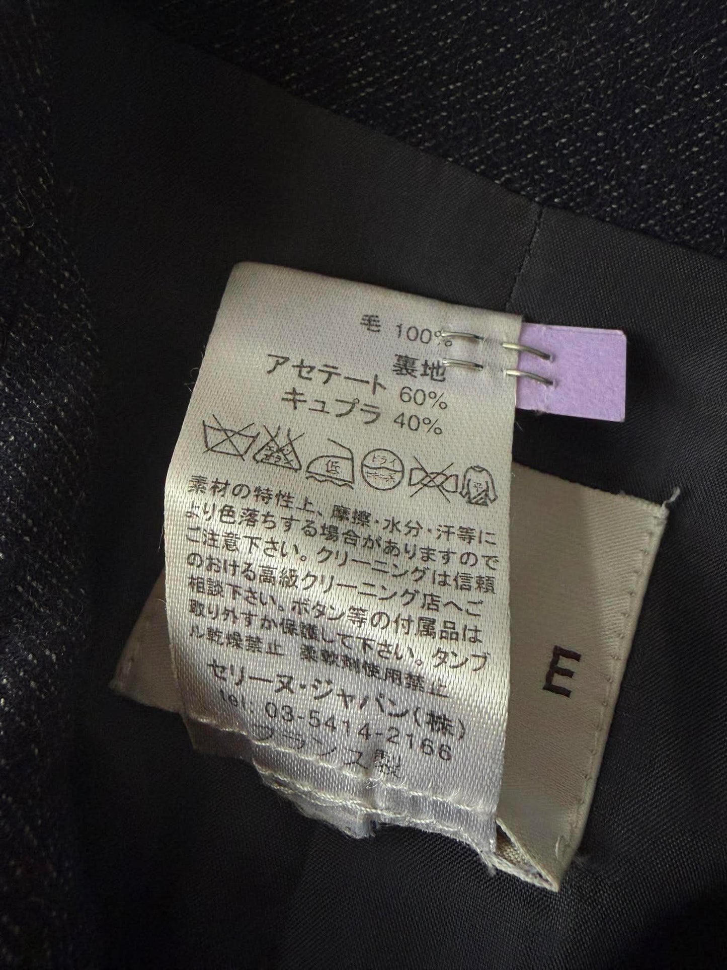 1990’s Celine Long Sleeved Charcoal Denim Maxi Shirt Dress