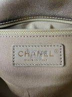 Chanel Metallic Sheepskin Thin Striped Small Single Flap