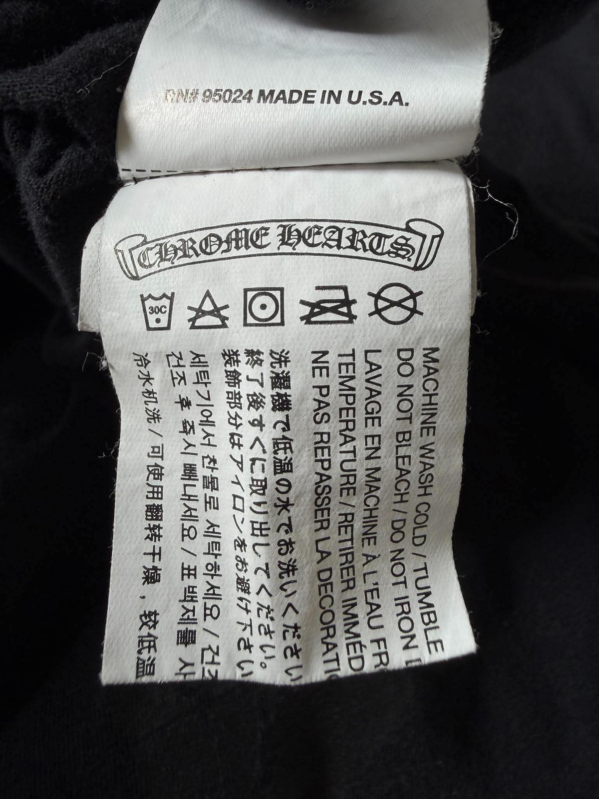 Chrome Hearts Vine Dagger Pocket Tee