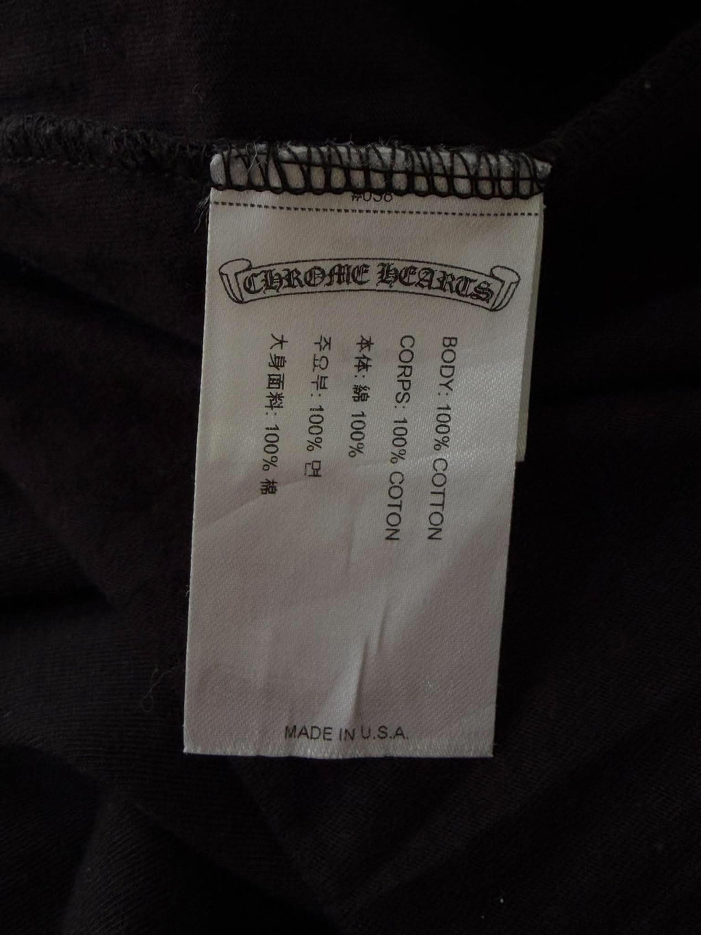 Chrome Hearts Horseshoe Black Pocket Tee