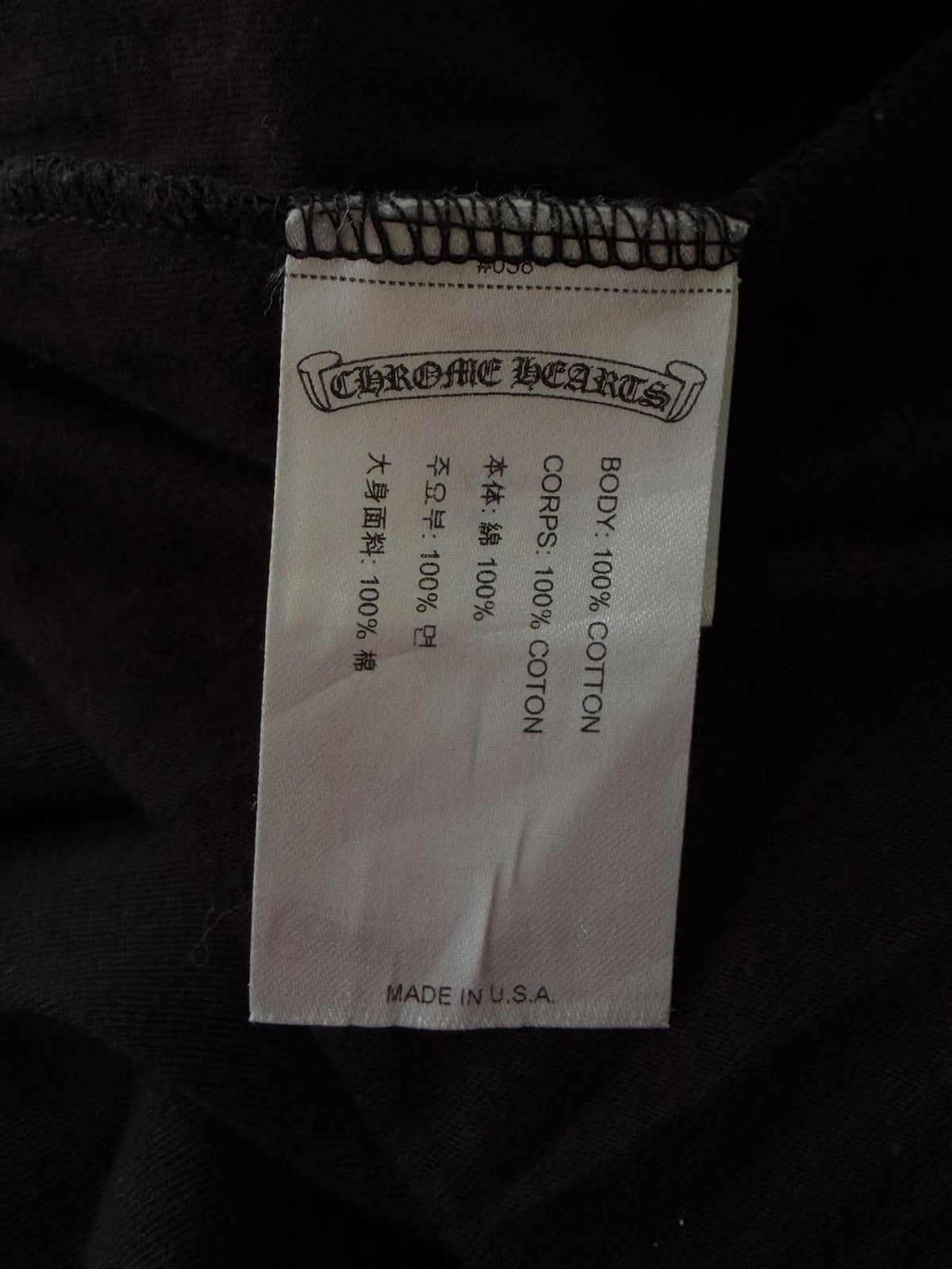 Chrome Hearts Horseshoe Black Pocket Tee
