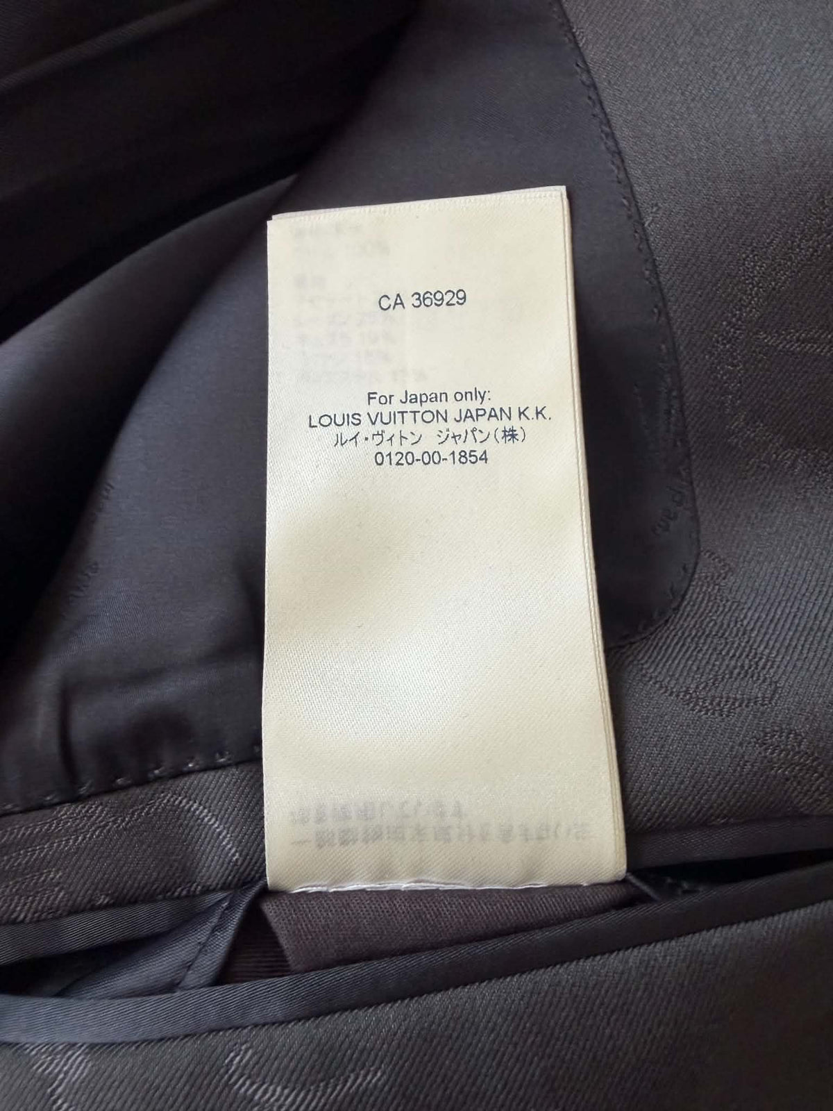 Louis Vuitton Pont Neuf Jacquard Script Gray Suit