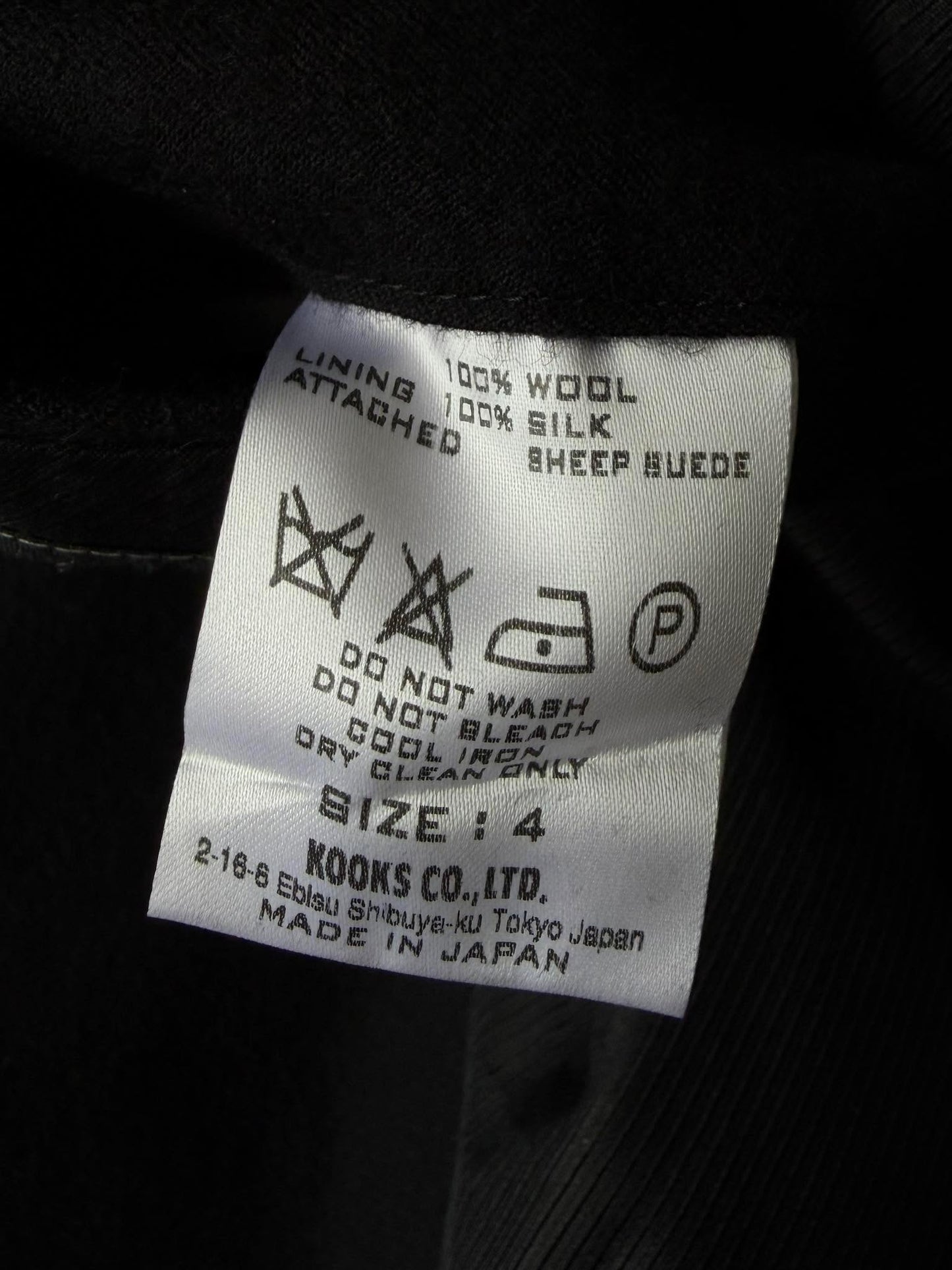 Number (N)ine A/W06 "NOIR" Napoleon Blazer