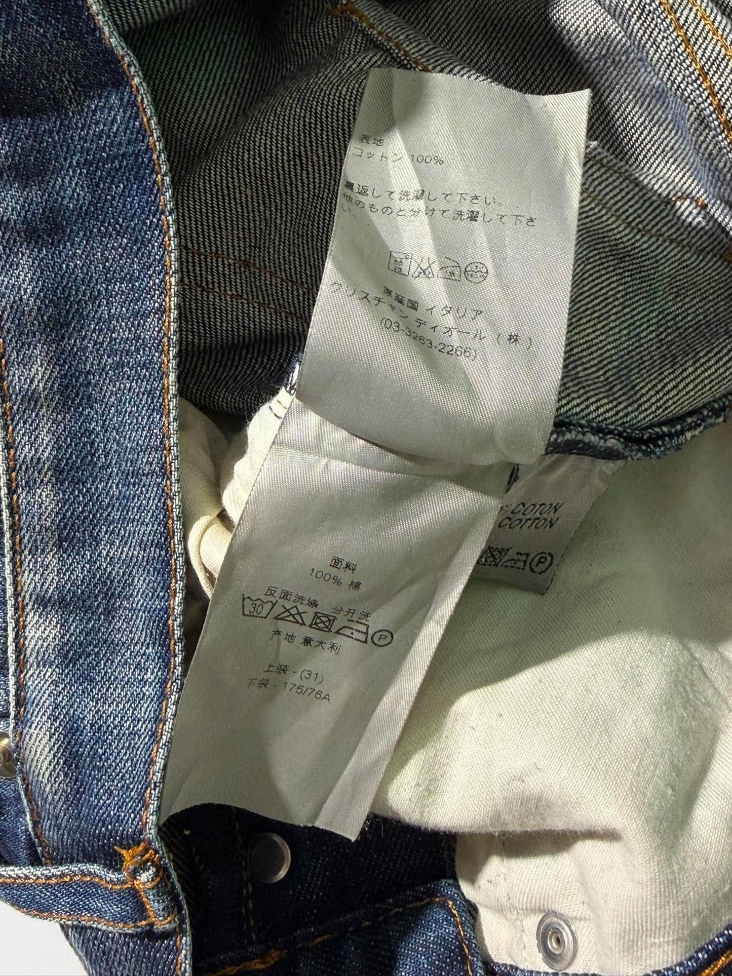 Dior Homme Distressed Blue Denim Jeans