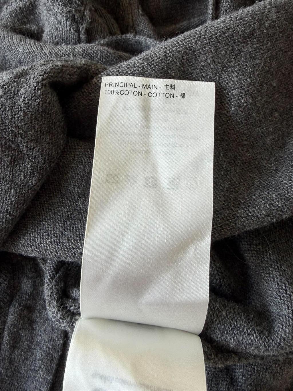 Louis Vuitton Gray Oversized Cotton Knit Shirt