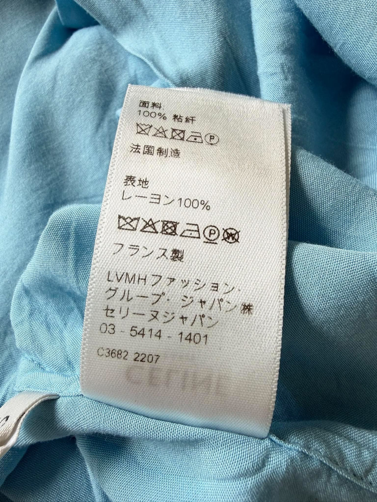 Celine Stitched Bowling Shirt