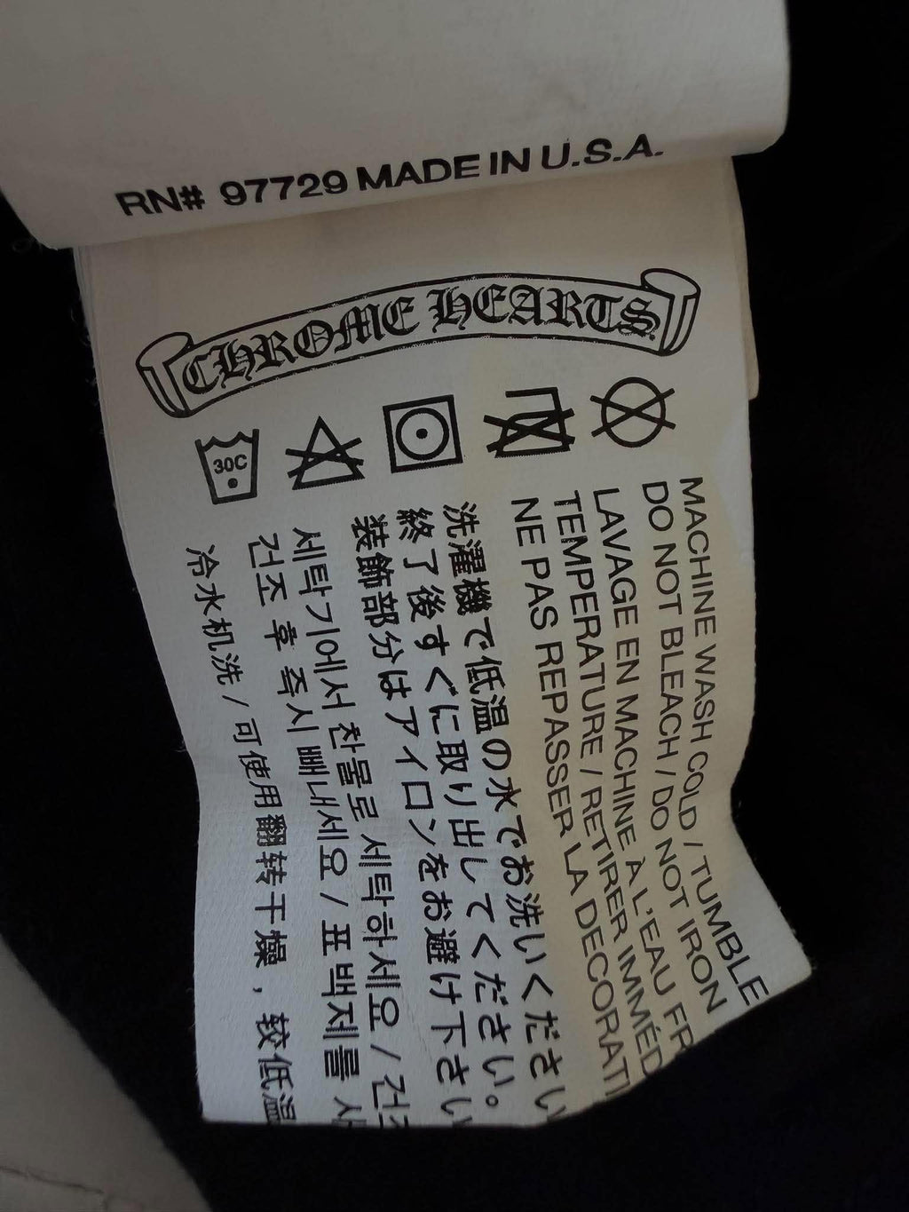 Chrome Hearts MIAMI Exclusive Horseshoe Tee
